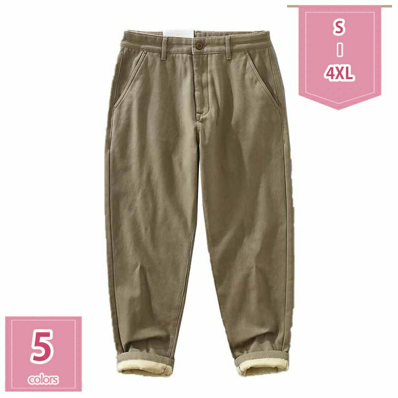777円OFFクーポン 暖かいパンツ 暖パン ストレッチツイル 裏フリース ノータックパンツ チノパンツ メンズ ストレート スラックス チノパン トラウザーパンツ 秋冬用 裏起毛 暖かい カジュアル holosbird-goods1