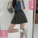 プリーツスカート 女子高生 日系 スカート ボトムス ミニスカート プリーツ Aラインスカート 無地 ベルト付き スリム 体型カバー レディース おしゃれ 原宿系 ミニ 美足 ドレープ 女の子 通勤 通学 holosbird-goods1