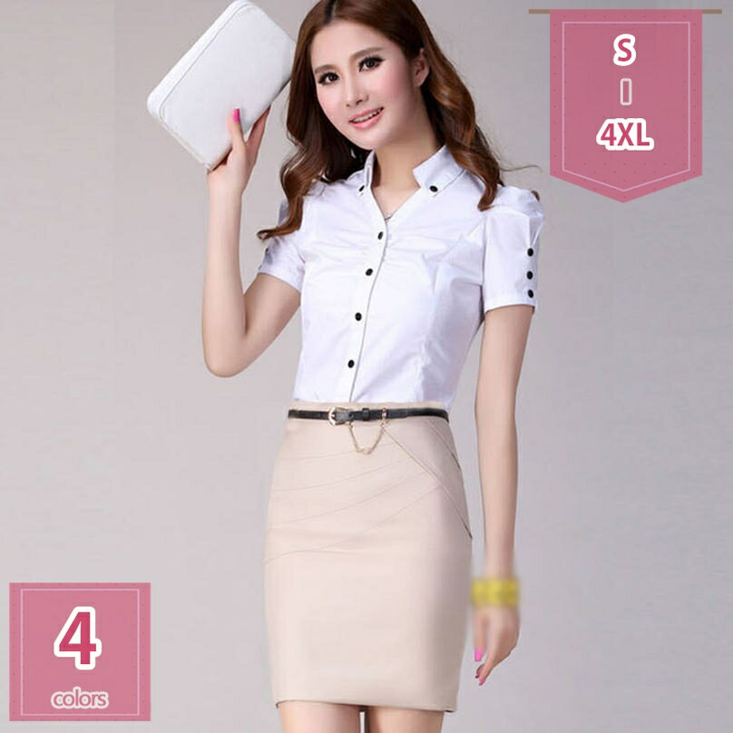 300円OFFクーポン スカート レディース ハイウェスト 黒 ビジネス OL調 膝丈スカート ストレッチ ひざ..