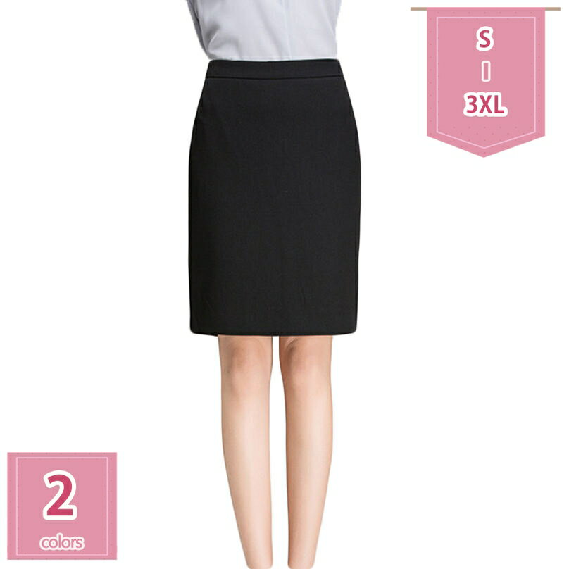 タイトスカート レディース スカート 膝丈スカート ペンシルスカート バッグスリット スカート オフィ..