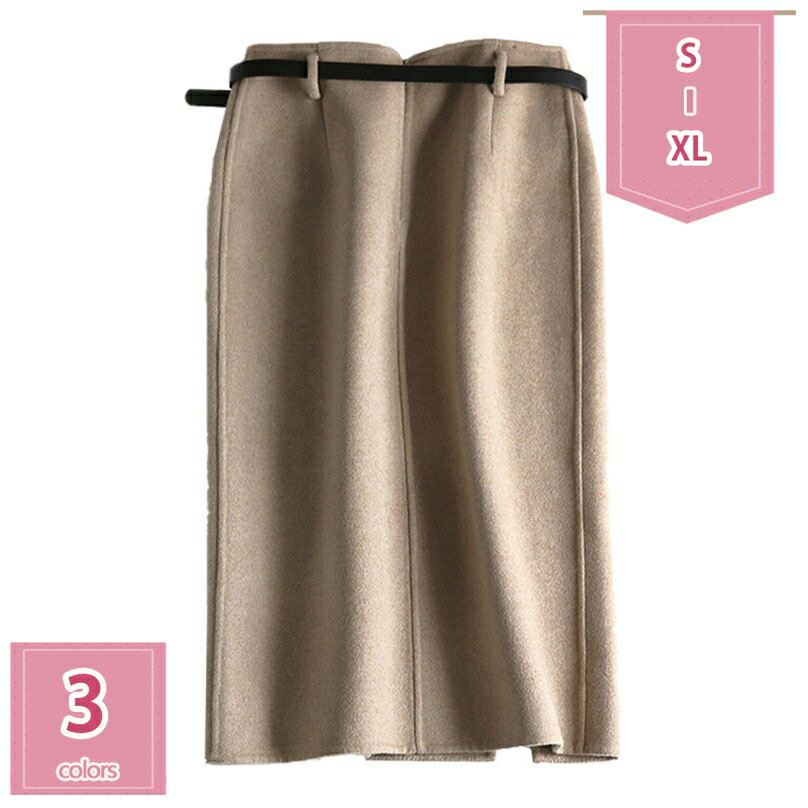 1000円OFFクーポン タイトスカート レディース ひざ丈 オフィス ビジネス フォーマル OL オフィスウェ..