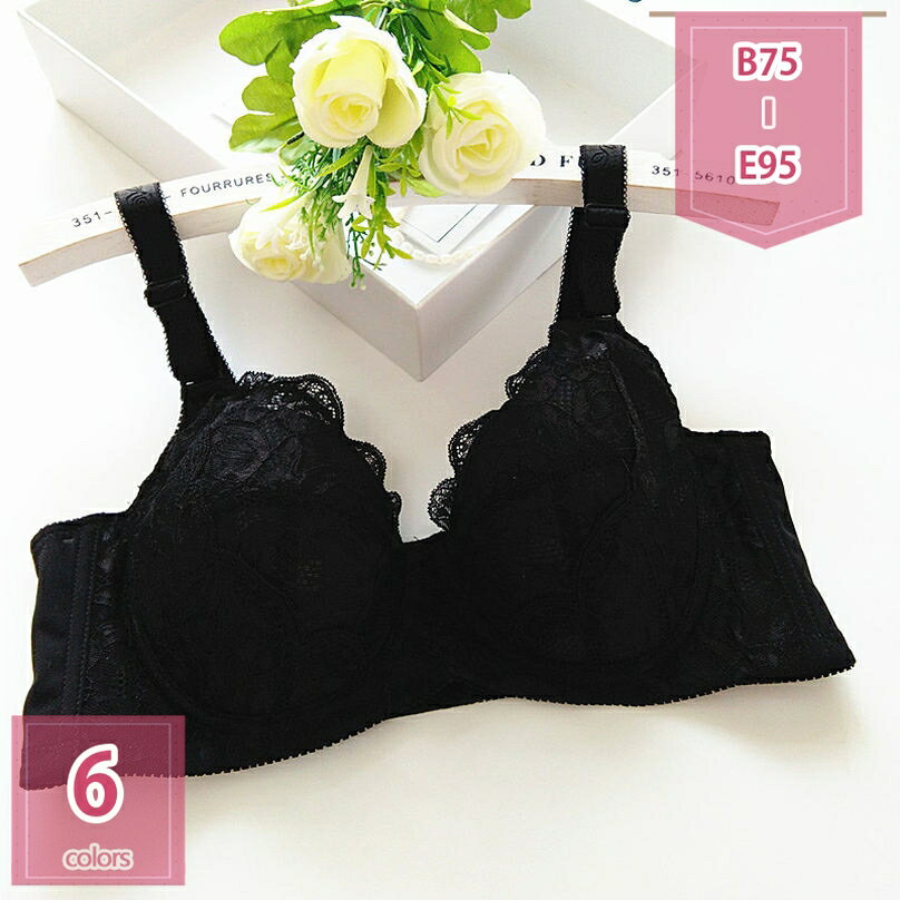 楽天Holosbirdgoods11000円OFFクーポン ブラジャー 総レース 透け セクシー ランジェリー 下着 女性 レディース ブラジャー フラワーレース ブラ 単品 おしゃれ 花柄 勝負下着 フルカップ パッドなし ワイヤレスブラ 新婚祝い 記念日 クリスマスイブ holosbird-goods1