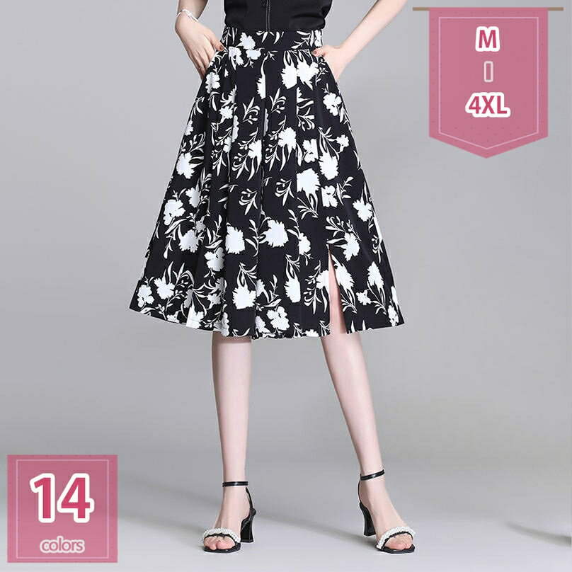 300円OFFクーポン パンツスカート レディース服 春用 スカート ひざ丈 シフォンパンツ ガウチョ 軽量 薄い 美シルエット 透け感 ガウチョパンツ スカンツ 普段着 通学着 花柄 キュロットパンツ きれいめ 7分丈 ロングスカート holosbird-goods1