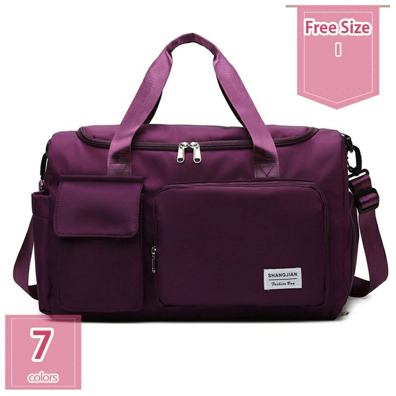 1000円OFFクーポン トラベルバッグ 男女兼用 超軽量 ボストンバッグ 学生 大容量 使いやすい アウトドア 出し入れ簡単 部活 おしゃれ 多収納 スポーツ...