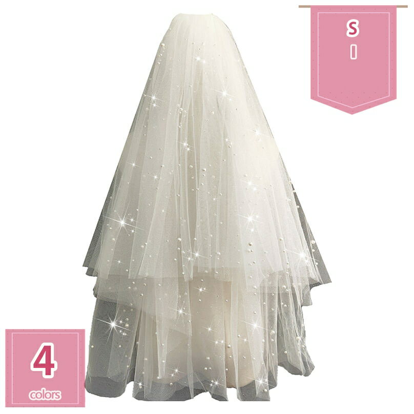 ウエディングベール ブライダル ヴェール 花嫁ベール ウェディングベール ショート 二段ベール 白 コー..