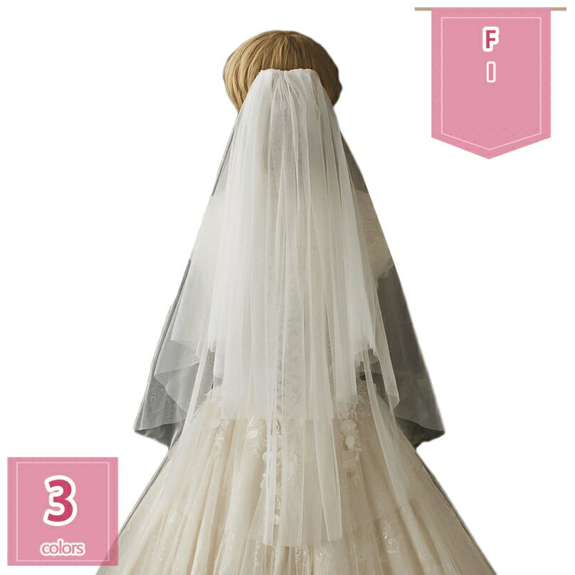 ウエディングベール ブライダル ヴェール 花嫁ベール ウェディングベール ショート 単層ベール レース ..