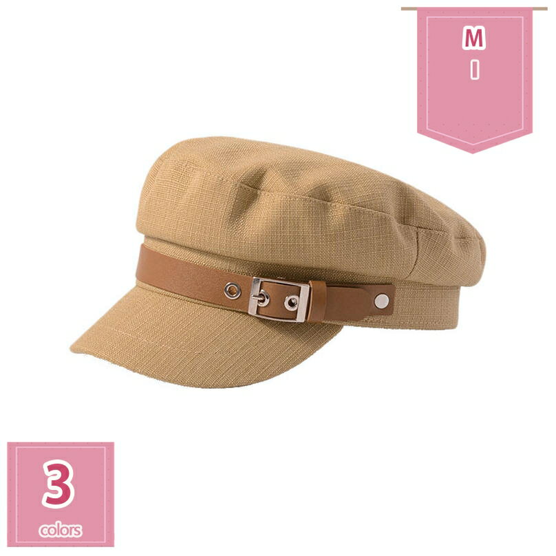 300円OFFクーポン コットン ハンチング帽 フリーサイズ アメカジ メンズ レディース ベルト付き ベレー..