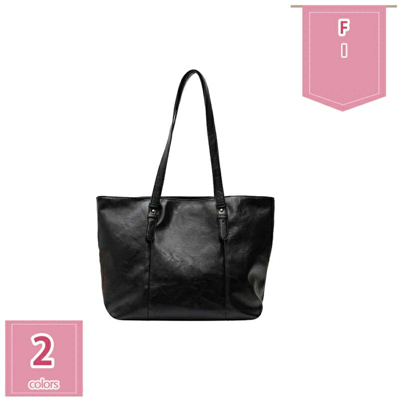 1000円OFFクーポン トートバッグ ショルダー A4対応可 レディース 大容量 斜めがけ 肩掛け ショルダー カバン ファスナー付き ビジネス フォーマル カジュアル 女性 通勤 通学 卒業式 入学式 自立 女性 無地 仕事鞄 holosbird-goods1(4)