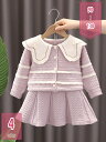 500円OFFクーポン セットアップ 上下セット ニットトップス 無地 プリーツスカート 2点セット ニット 可愛い 子供服 女の子 ガールズ キッズ プルオー...