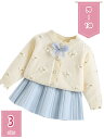 777円OFFクーポン セットアップ キッズ 長袖 子供服 女の子 ニット カーディガン スカート 2点セット おしゃれ 上下セット 可愛い ベビー服 春 秋 ...