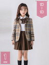 2000円OFFクーポン 卒業式 スーツ 女の子 フォーマル JK制服 小学生 上下セット シャツ ネクタイ スクール スカートスーツ 3点セット 韓国服 チェ...