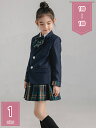2000円OFFクーポン 女の子 スカート ジャケット 上下セット 子供 フォーマルスーツ 3点セット ガールズ セットアップ キッズ 子供服 スカートスーツ ...