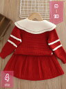 777円OFFクーポン セットアップ 子供 女の子 2点セット ニット トップス+スカート 上下セット 可愛い トップス ニットセーター カットソー 前開き キ...