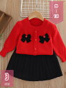 500円OFFクーポン 子供服 ベビー服 女の子 上下セット セーター+スカート 2点セット 膝上丈 ニットスーツ 秋冬 長袖 トップス プルオーバー ニットセ...