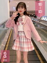 777円OFFクーポン 女の子 スーツ 子供服 制服 キッズ フォーマル セットアップ 3点セットスーツセット 女児 子供スーツ ジャケット ブラウス ジュニア...