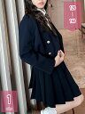 1000円OFFクーポン 女の子 子供服 制服 キッズ フォーマル セットアップ 3点セットスーツセット 女児 子供スーツ ジャケット ブラウス ジュニア服 ス...