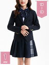 1000円OFFクーポン 子供スーツ 女の子 ジャケット スカート シャツ 3点セット キッズ フォーマルスーツ ガールズ 上下セット セットアップ 子供服 ジ...
