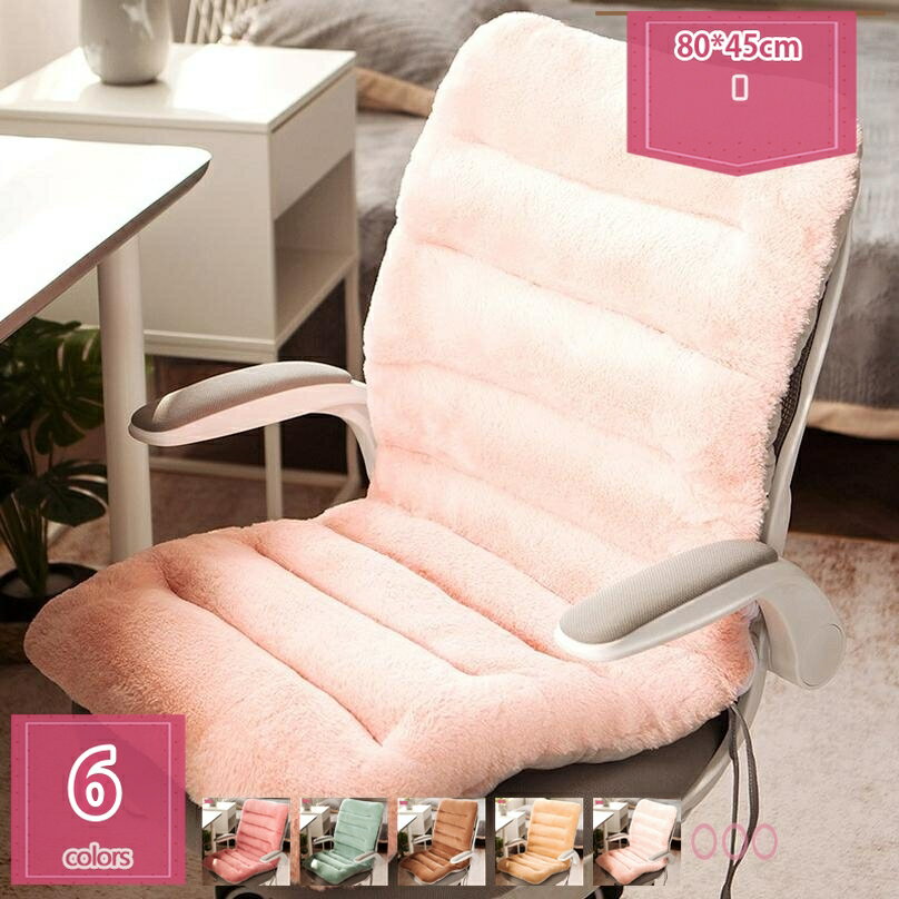 300円OFFクーポン 座椅子 ソファ ソファベッド 低反発クッション 折り畳み 紐付き ゴムバンド付 軽量 ..