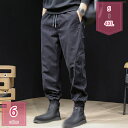 2000円OFFクーポン カーゴパンツ メンズ ロングパンツ おしゃれ ワークパンツ カジュアル 作業ボトムス ゆったり ポケット 綿 ストレッチ ジョガー テ...