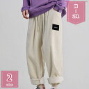 500円OFFクーポン コーデュロイ パンツ メンズ 秋 冬 春 シェフパンツ ワイド パンツ ワーク パンツ テーパード ガウチョ パンツ イージーパンツ ボトムス 無地 厚手 カジュアル シンプル ゆったり 体型カバー 長ズボン holosbird-goods1