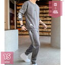 1600円OFFクーポン メンズ スウェット 上下 セットアップ ランニングウェア おしゃれ ルームウェア 部屋着 春服 秋服 冬服 長袖 ロングパンツ スポーツウェア 男性 コンプレッションウェア 上下セット ルームウェア holosbird-goods1