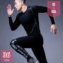 800円OFFクーポン ジャージ 上下 メンズ セットアップ セット 上下セット 黒 グレー ラインパンツ ランニング おしゃれ 大きいサイズ トレーニングウェア 高校生 ダンス レディース ゆったり 高齢 女性 リハビリ 用 冬 holosbird-goods1