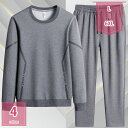 ランニングウェア ジャージ メンズ 上下セット M-4XL ルームウェア スポーツウェア 部屋着 セットアップ ウィンドブレーカー トレーニング パーカー 長袖...