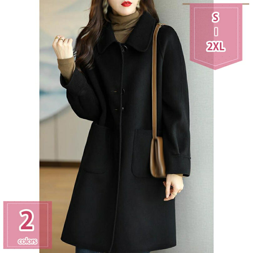 チェスターコート レディース コート トレンチコート ウール ピーコート ロングジャケット アウター ロングコート ラシャコート ウールコート カジュアル おしゃれ ゆったり ロング シンプル 上品 長袖 秋冬 マキシ丈 holosbird-goods1