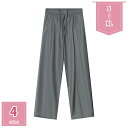 1600円OFFクーポン メンズ ワイドパンツ スラックス メンズ ゆったりパンツ メンズ 秋 ロングパンツ とろみ ワイドパンツ 無地 ズボン ずぼん ボトム パンツ 大きいサイズ ゆったり ストリート カジュアル チノパンツ 春 秋 冬 holosbird-goods1