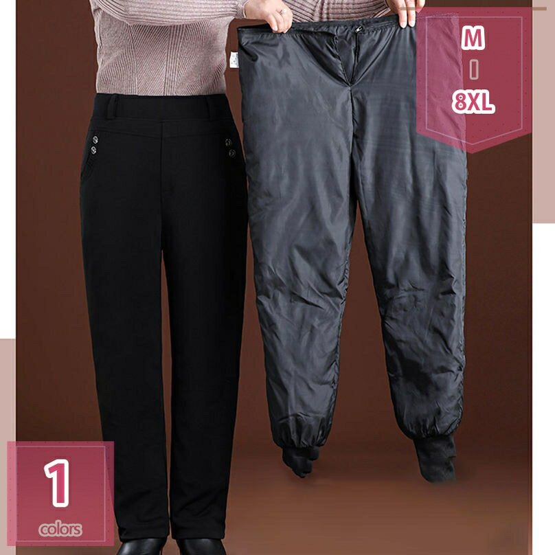 1000円OFFクーポン 軽い 暖かい 防寒ダウン パンツ レディース 大きいサイズ ダウンパンツ ボトムス 秋 冬 あったか 50代 60代 70代 優しい肌触り 履き心地 大人 アウトドア 釣り 雪 雪かき 車中泊 野外 バイク キャンプ 母の日 holosbird-goods1