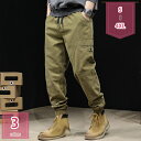 2000円OFFクーポン メンズ ジョガーパンツ カーゴパンツ ズボン ロングパンツ ワイドパンツ ポケット ワークパンツ ゆったり 快適 おしゃれ ヒップホッ...