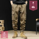 2000円OFFクーポン カーゴパンツ ミリタリーパンツ ポケット ズボン ロングパンツ カーゴパンツ ワークパンツ 軍パン メンズ 作業着 作業ズボン ボトム...