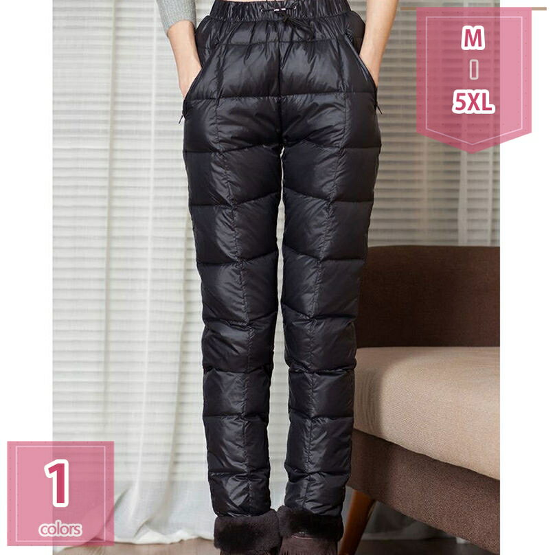 777円OFFクーポン 軽い 暖かい 防寒ダウン パンツ レディース ダウンパンツ ボトムス 秋 冬 あったか 50代 60代 70代 スリム 優しい肌触り 履き心地 大人 アウトドア 釣り 雨の日 雪かき 車中泊 野外 バイク キャンプ 敬老の日 holosbird-goods1