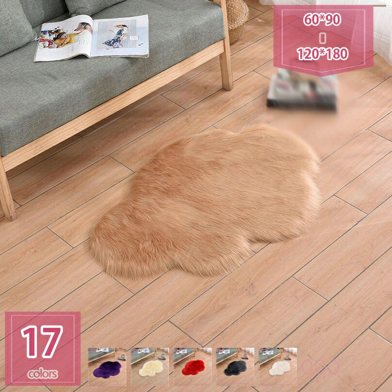 Holosbirdgoods1㤨300OFFݥ 饰  饰ޥå 2 륫ڥå  ӥ 㥮饰 ۥ磻 ֥å 졼 ԥ   դդ ޤ ڥå Ĺӥޥå ۥåȥڥåȥС  ɥ  ý  ࡼȥ Ĵ holosbird-goods1פβǤʤ4,935ߤˤʤޤ