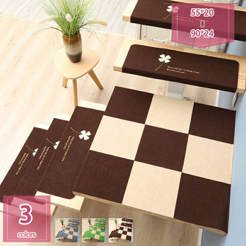 1000円OFFクーポン 階段マット 蛍光 滑り止めマット 15枚入りセット 吸着マット 転倒防止 簡単取り付け..