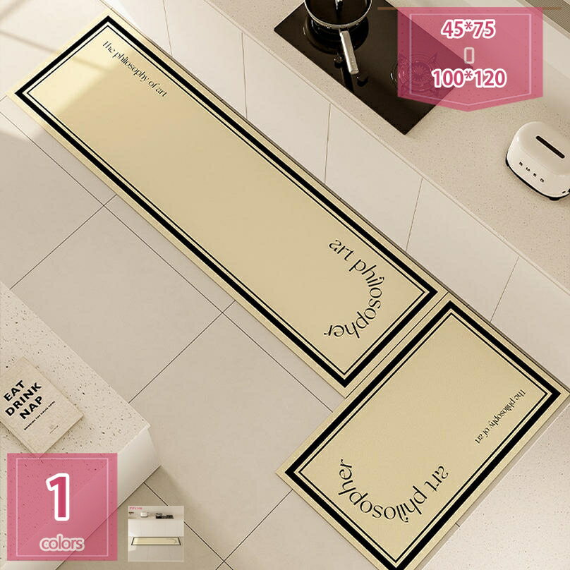 拭けるキッチンマット 低反発 防水 防油 台所マット 北欧キッチン 超撥水マット お手入れ簡単 滑り止め ずれにくい キッチンフロアマット トイレマット 柔らかな踏み心地 抗菌 防ダニ バスラグ バスマット 耐久性 holosbird-goods1