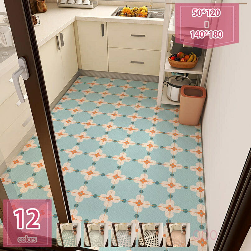 キッチンマット 拭ける 撥水 水拭きOK 北欧 おしゃれ 滑り止め PVC素材 洗濯不要 抗菌 ずれない 台所マット お手入れ簡単 汚れ防止 低反発 ロング台所マット キッチン用 洗える 汚れにくい 拭けるマット 防水マット holosbird-goods1