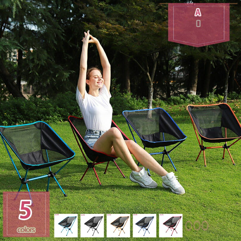 メイン素材：オックスフォード布、アルミニウム【展開サイズ】約59*52*64CM、収納時約:34*11.5*11.5CM、重量0.85kg。簡単に折り畳むことができ、コンパクトに収納できます。キャリーバッグに気軽に入れることができ、手軽で便...