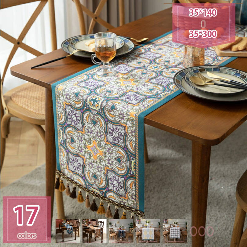 1000円OFFクーポン テーブルランナー モダン ヨーロピアン ジャカード織 ロング ローテーブル 幾何学柄 エレガンス 和モダン おしゃれ 北欧 テーブルフラグ センタークロス シンプル 結婚式装飾 レストラン用 家庭用 holosbird-goods1