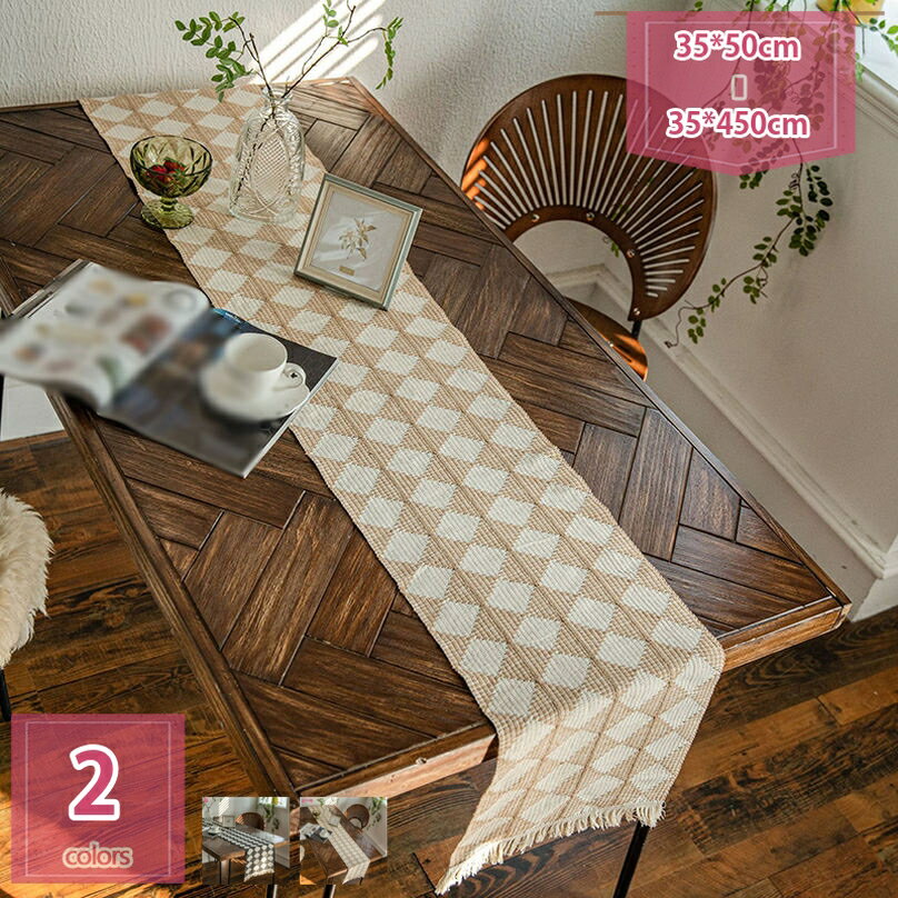 300円OFFクーポン ジャカード織 撥水加工テーブルランナー 約35*180cm シンプルでエレガントな空間を作るインテリア テーブルランナー ダマスク柄 ハンドメイド ゴールド アラベスク テーブルセンター ブリッジランナー アラビアン 和 和モダン holosbird-goods1