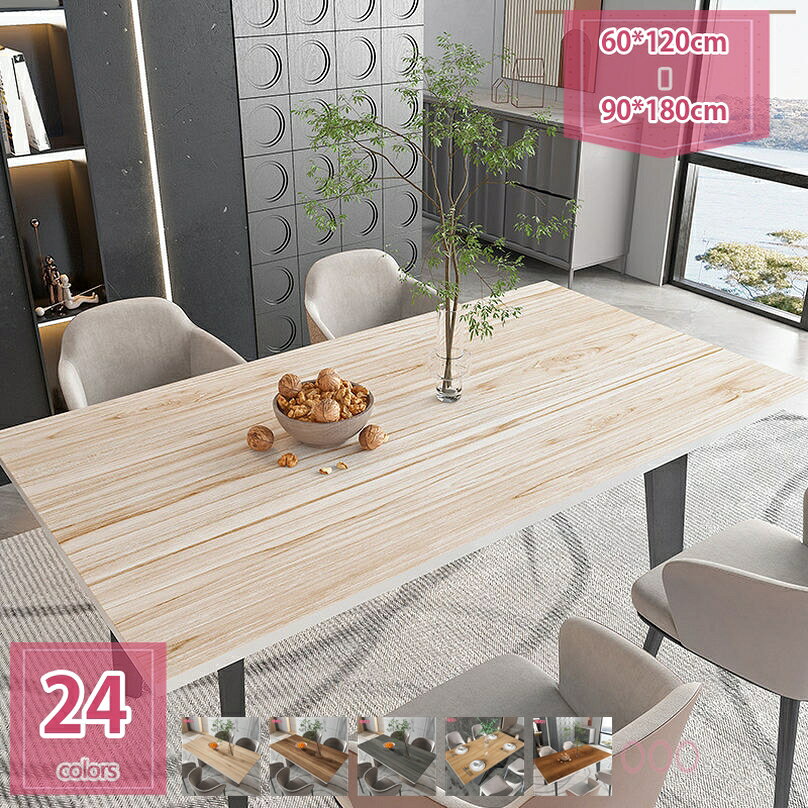 300円OFFクーポン 撥水 テーブルクロス ビニール木目調 デスクマット PUレザー テーブルマット デスクパッド 四季対応 お手入れ簡単 おしゃれ 耐久性 防水 防油 汚れ防止 滑り止め 洗濯不要 食卓用テーブルクロス 多機能 家庭用 事務用 holosbird-goods1