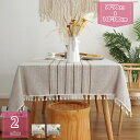 300円OFFクーポン テーブルクロス テーブルカバー 防カビ 洗える 耐久性 コットンリネン 天然素材 タッセル 北欧 テーブルマット 食卓カバー 食事用 台...