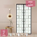 1000円OFFクーポン のれん おしゃれ 暖簾 北欧 ロング 遮光 間仕切りカーテン 断熱防寒 キッチンカーテン ドアカーテン 目隠し マジックテープカーテン...