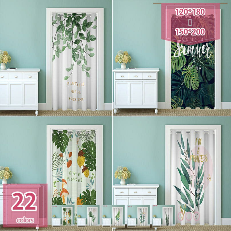 500円OFFクーポン のれん 間仕切り 北欧 突っ張り棒 花柄 イエロー カーテン 断熱 保温 アコーディオン ロング 階段 目隠し 仕切り 冷気遮断 無地 防音 試着室 透けない 開閉式 省エネ 廊下 脱衣所 料亭 食 商店 店舗 飲食店 料理店 オーダー可 holosbird-goods1