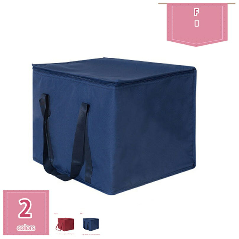 300��OFF�����ݥ� �����顼�ܥå��� ���եȥ����顼 ���� ���� �����顼�Хå� ����Хå� ������ �ԥ��˥å� ���� �ݲ� ���������� �����ȥɥ� ��...