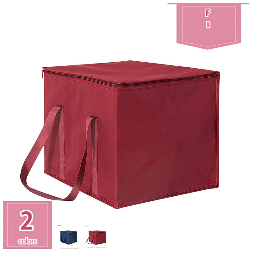 500��OFF�����ݥ� �����顼�ܥå��� �����顼�Хå� ���� �ݲ� ���եȥ����顼 ������ �ɿ� ����Хå� �ޤ���� �ѵ��� ���� ���� ������������ ��...