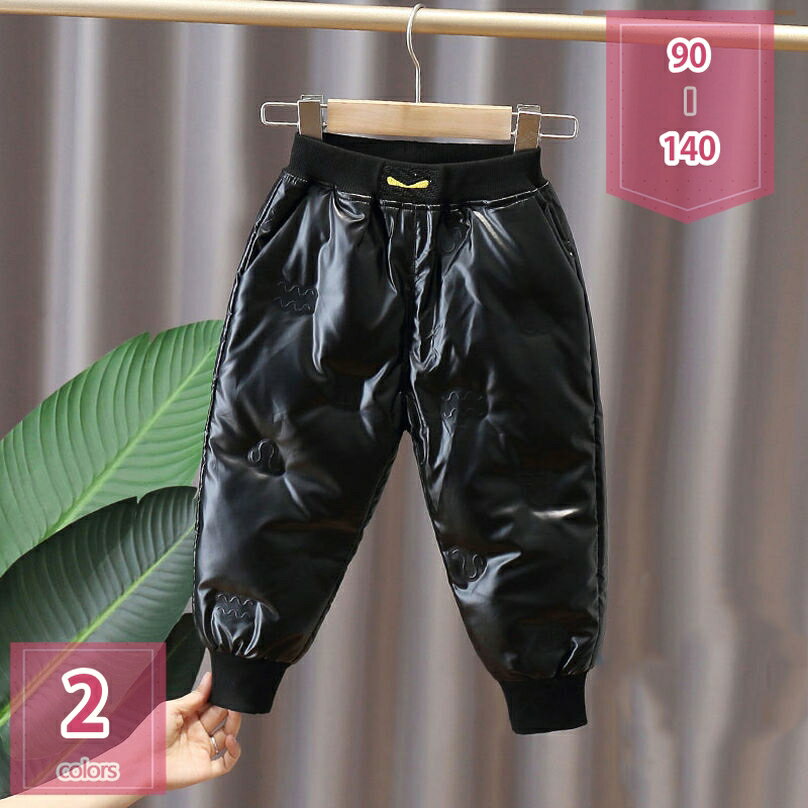 777円OFFクーポン キッズ ロングパンツ 男の子 ダウンパンツ 防寒パンツ 冬 ジュニア 長ズボン 子供 ウェストゴム ゆったり 厚手 防風 防寒 子供ズボン 男の子 女の子 ボーイズ ゆったり カジュアル キッズ服 アウトドア 通学 通園 登山 holosbird-goods1