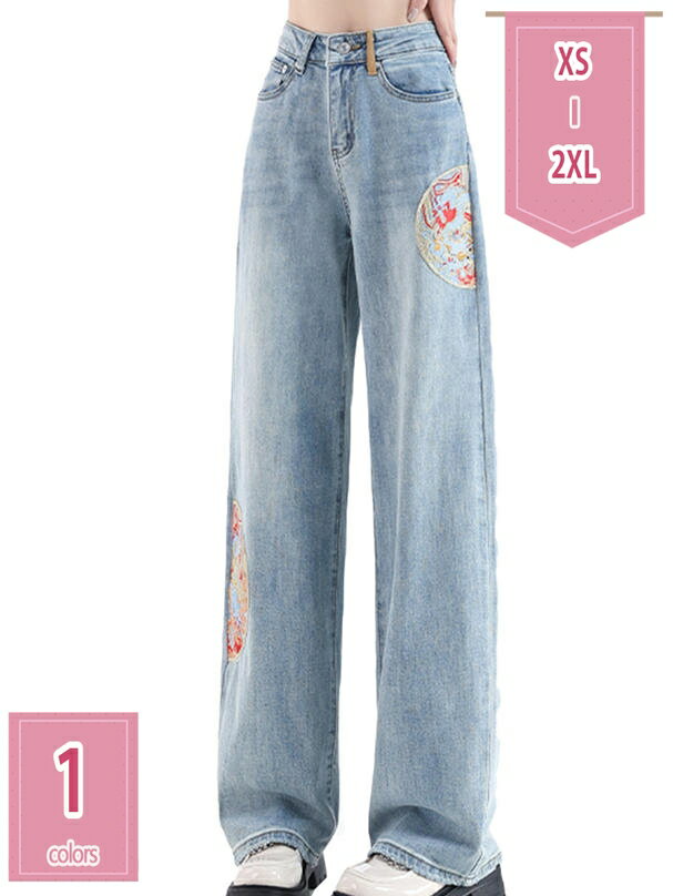 1000円OFFクーポン デニムパンツ レディース ボトムス ワイドパンツ ズボン ハイウエスト かわいい リラックス 大人 カジュアル ストレート 調整可能 シンプル 春 夏 秋 Gパン ゆったり きれいめ ファッション ロングパンツ 大きいサイズ holosbird-goods1