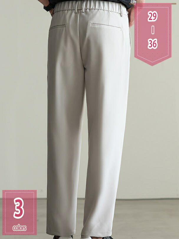 チノパンメンズクロップドパンツスラ...