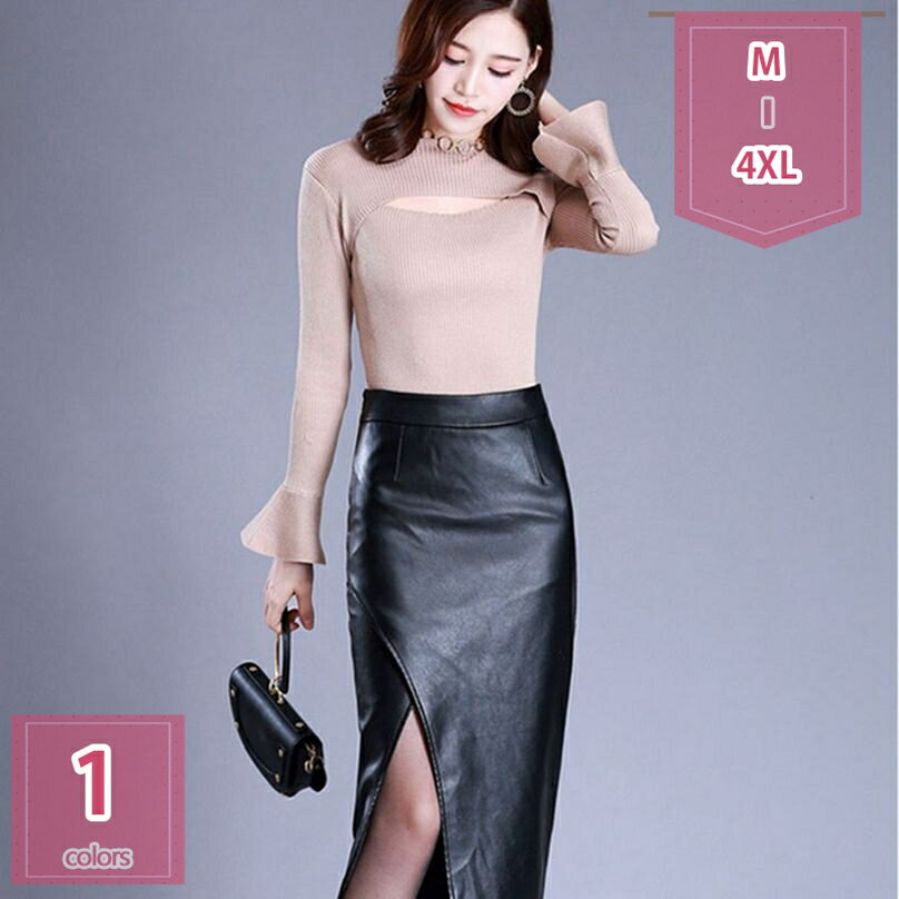 フェイクレザー 膝丈スカート レザースカート 秋冬 トレンド タイトスカート タイト スリット レディース 人工皮革 スカート レザータイトスカート ブラック セクシー ミディアム丈 ペンシルスカート holosbird-goods1